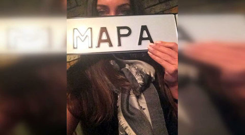 Мару Багдасарян могут лишить водительских прав на всю жизнь