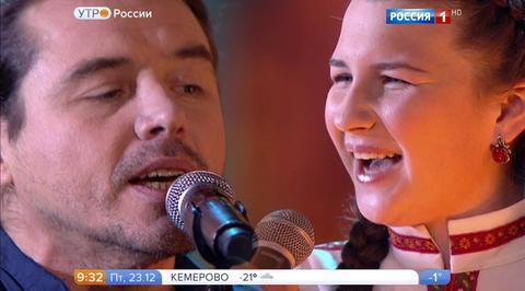 Конкурс талантов завершится грандиозным новогодним концертом (сюжет "Утра России")