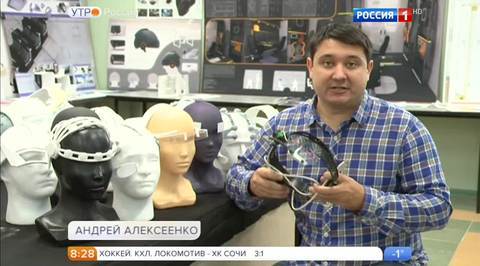 Эфир от 21.12.2016