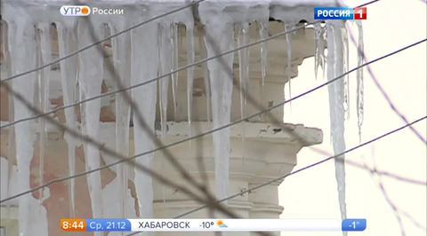 Эфир от 21.12.2016