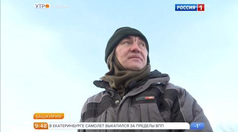 Эфир от 21.12.2016