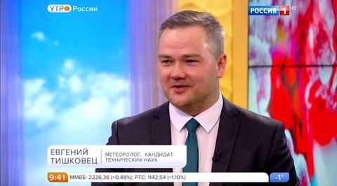 Эфир от 21.12.2016