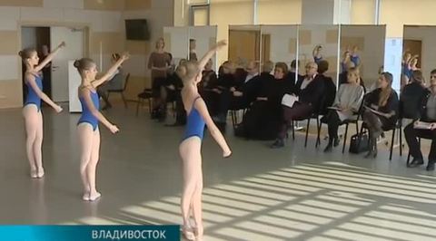 Эфир от 23.12.2016 (15:00)