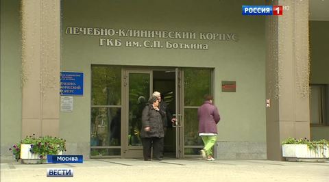 Госпитализирован бывший мэр Москвы Юрий Лужков