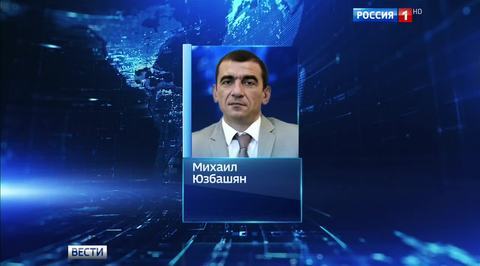 Сергей Собянин уволил главу района Коптево