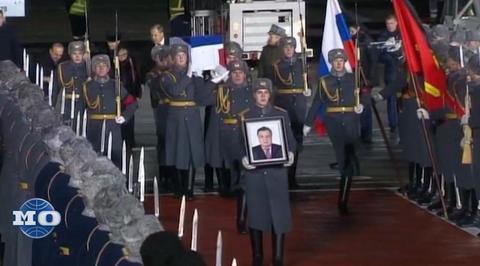 Эфир от 24.12.2016