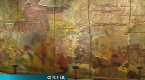 Эфир от 24.12.2016 (17:00)