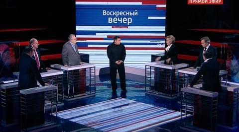 Эфир от 25.12.2016