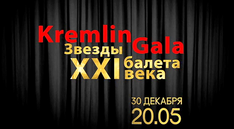 Трейлер Трейлер