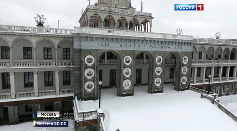 Эфир от 26.12.2016