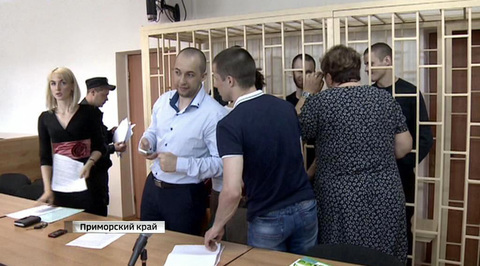 Верховный суд отменил оправдательный приговор приморским бандитам