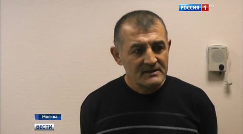 В Москве задержаны автоподставщики