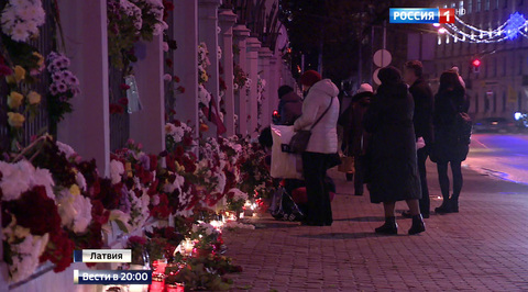 Эфир от 26.12.2016