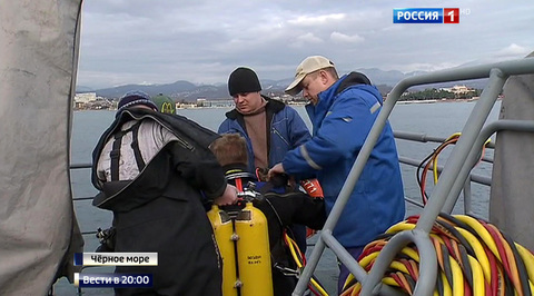 Эфир от 26.12.2016