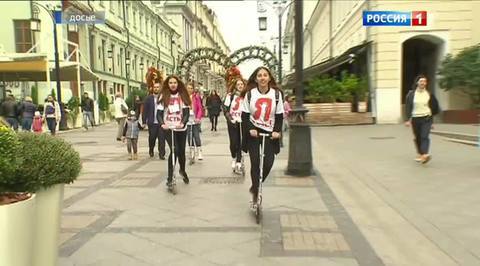 В Москве появится прокат самокатов