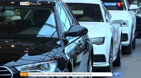 Эфир от 27.12.2016