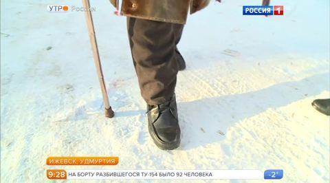 Эфир от 26.12.2016