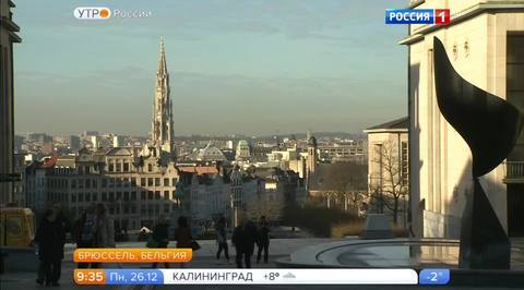 Эфир от 26.12.2016
