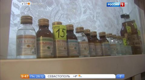 Эфир от 26.12.2016