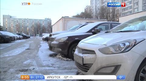 Эфир от 27.12.2016