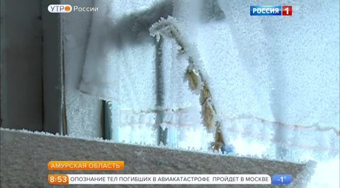 Эфир от 26.12.2016