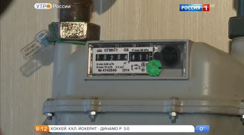 Эфир от 27.12.2016
