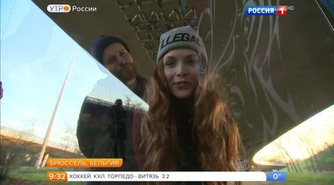 Эфир от 27.12.2016