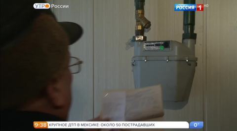 Эфир от 27.12.2016