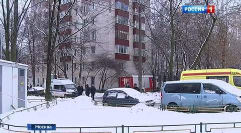 Стрельба в Москве: преступник ранил пятерых