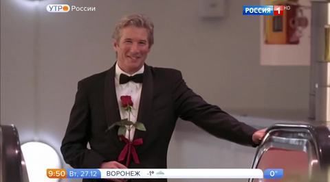 Эфир от 27.12.2016
