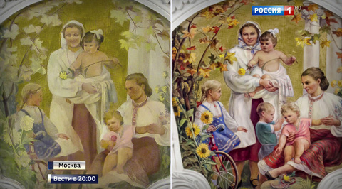 Эфир от 27.12.2016