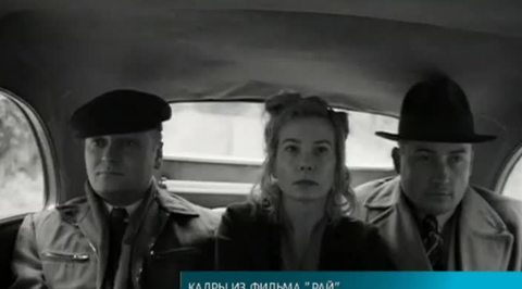 Эфир от 28.12.2016 (15:00)