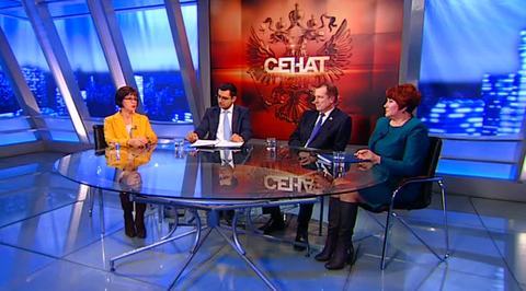 Эфир от 28.12.2016