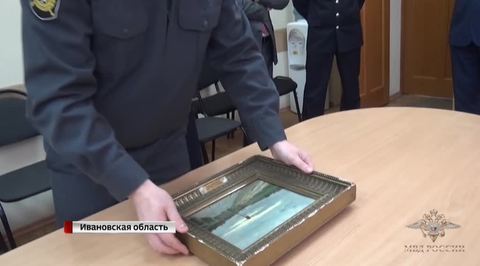 В Подмосковье задержаны похитители картин Левитана в Плесе