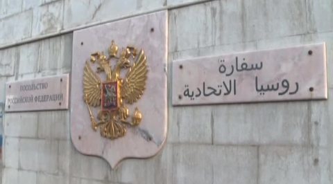 В Дамаске дважды обстреляно посольство России