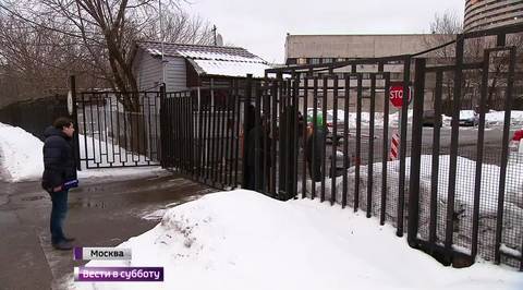 Безобразово Давыдова
