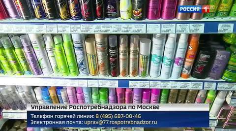 Роспотребнадзор открыл горячую линию для жалоб на незаконную торговлю