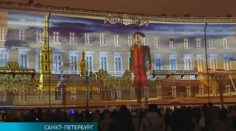 Эфир от 29.12.2016 (10:00)