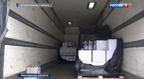 В Химках задержали две фуры с контрафактным алкоголем