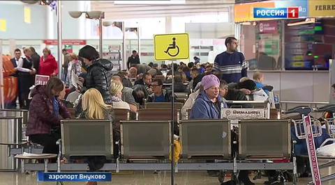 Приставы ждут должников в аэропортах
