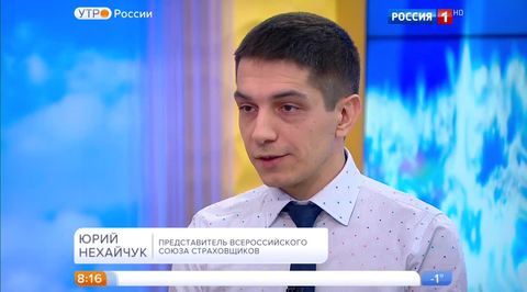 Эфир от 28.12.2016