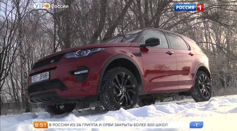 Эфир от 28.12.2016