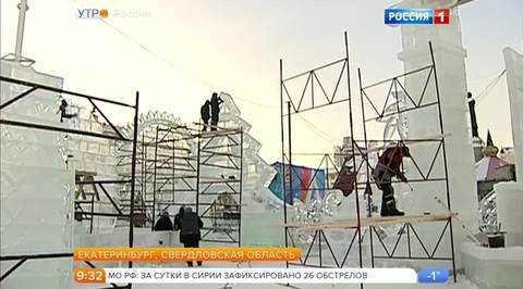 Эфир от 28.12.2016