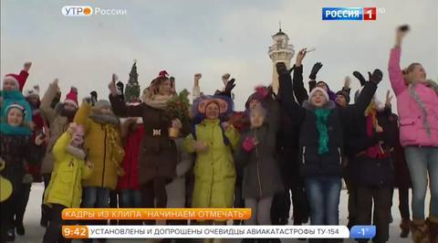 Эфир от 28.12.2016