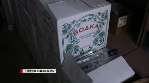 Некачественный алкоголь: во Владивостоке умерла женщина