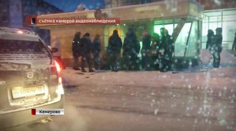 Адвокат Негодяев на скользком пути