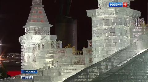 40-метровый Кремль и другие чудеса: в Москве открылся ледовый городок