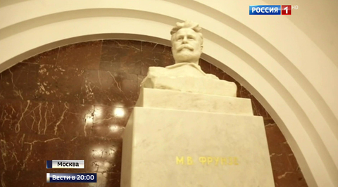 Эфир от 29.12.2016