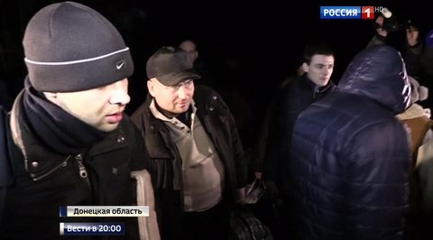 Эфир от 29.12.2016