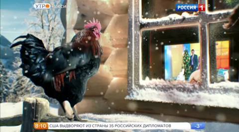 Эфир от 30.12.2016